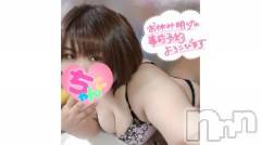 長野ぽっちゃりちゃんこ長野権堂店(チャンコナガノゴンドウテン) あんず(37)の9月26日写メブログ「忘れられる前に…」
