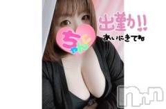 長野ぽっちゃりちゃんこ長野権堂店(チャンコナガノゴンドウテン) あんず(37)の9月29日写メブログ「おはこんにちは！出勤です。」