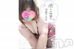 長野ぽっちゃりちゃんこ長野権堂店(チャンコナガノゴンドウテン) あんず(37)の10月22日写メブログ「今日じゃ無いよ」