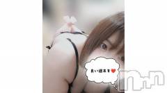 長野ぽっちゃりちゃんこ長野権堂店(チャンコナガノゴンドウテン) あんず(37)の10月25日写メブログ「良い週末を！」