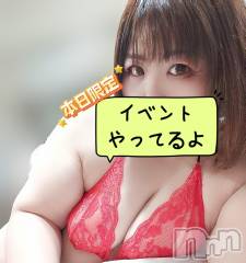 長野ぽっちゃりちゃんこ長野権堂店(チャンコナガノゴンドウテン) あんず(37)の11月8日写メブログ「本日限定イベント開催！」