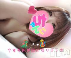 長野ぽっちゃりちゃんこ長野権堂店(チャンコナガノゴンドウテン) あんず(37)の12月31日写メブログ「今年最後のご挨拶」