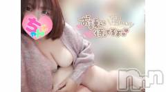 長野ぽっちゃりちゃんこ長野権堂店(チャンコナガノゴンドウテン) あんず(37)の1月21日写メブログ「出勤いたしました」