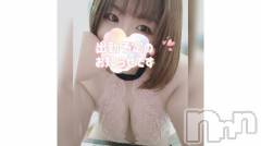 長野ぽっちゃりちゃんこ長野権堂店(チャンコナガノゴンドウテン) あんず(37)の1月23日写メブログ「明日と日曜日だよっ！」