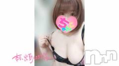 長野ぽっちゃりちゃんこ長野権堂店(チャンコナガノゴンドウテン) あんず(37)の1月24日写メブログ「脱がせて♡♡」