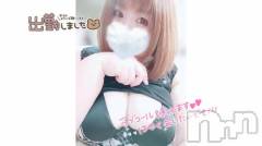 長野ぽっちゃりちゃんこ長野権堂店(チャンコナガノゴンドウテン) あんず(37)の5月6日写メブログ「出勤しました」
