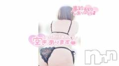 長野ぽっちゃりちゃんこ長野権堂店(チャンコナガノゴンドウテン) あんず(37)の6月6日写メブログ「お仕事帰りに間に合うよ！」