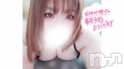長野ぽっちゃり ちゃんこ長野権堂店(チャンコナガノゴンドウテン) あんず(37)の7月16日写メブログ「復！」