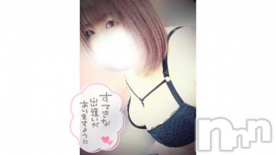 長野ぽっちゃり ちゃんこ長野権堂店(チャンコナガノゴンドウテン) あんず(37)の8月3日写メブログ「嬉しいこと💕‪」