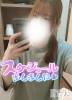 長野ぽっちゃり ちゃんこ長野権堂店(チャンコナガノゴンドウテン) さよ(30)の6月12日写メブログ「北陸旅！」