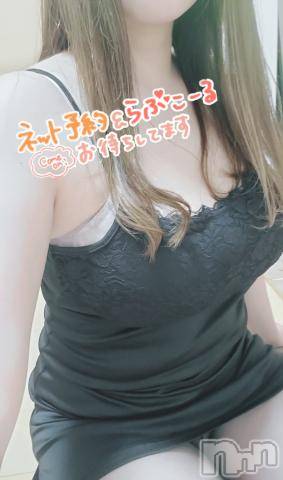 長野ぽっちゃりちゃんこ長野権堂店(チャンコナガノゴンドウテン) さよ(30)の2月9日写メブログ「明日❣️」