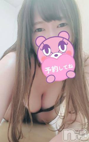 長野ぽっちゃりちゃんこ長野権堂店(チャンコナガノゴンドウテン) さよ(30)の2月14日写メブログ「明日❣️」