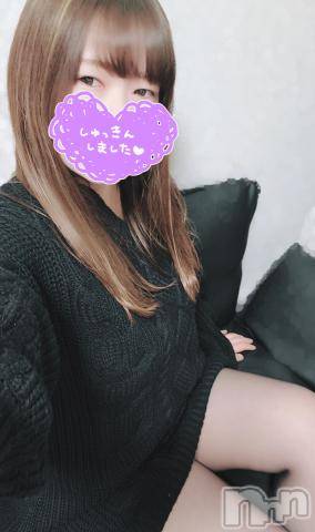 長野ぽっちゃりちゃんこ長野権堂店(チャンコナガノゴンドウテン) さよ(30)の2月15日写メブログ「出勤❣️」