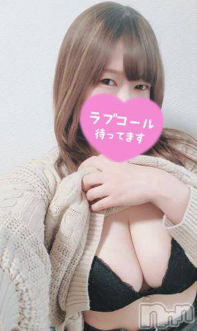 長野ぽっちゃりちゃんこ長野権堂店(チャンコナガノゴンドウテン) さよ(30)の3月3日写メブログ「出勤❣️」
