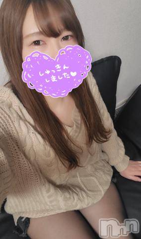 長野ぽっちゃりちゃんこ長野権堂店(チャンコナガノゴンドウテン) さよ(30)の4月24日写メブログ「出勤❣️」