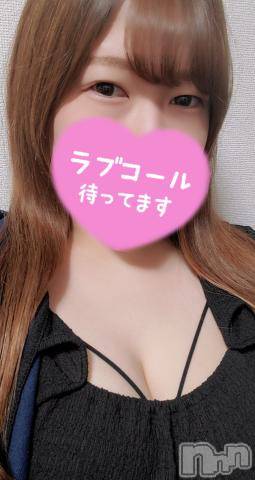 長野ぽっちゃりちゃんこ長野権堂店(チャンコナガノゴンドウテン) さよ(30)の5月9日写メブログ「出勤❣️」