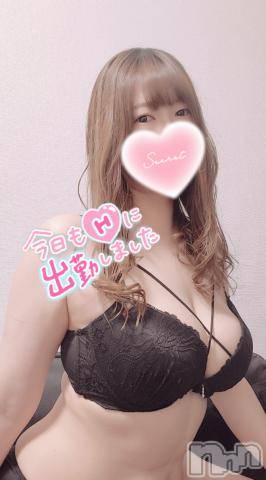 長野ぽっちゃりちゃんこ長野権堂店(チャンコナガノゴンドウテン) さよ(30)の6月17日写メブログ「出勤❣️」