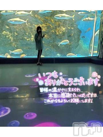 長野ぽっちゃりちゃんこ長野権堂店(チャンコナガノゴンドウテン) さよ(30)の9月3日写メブログ「１周年㊗️」