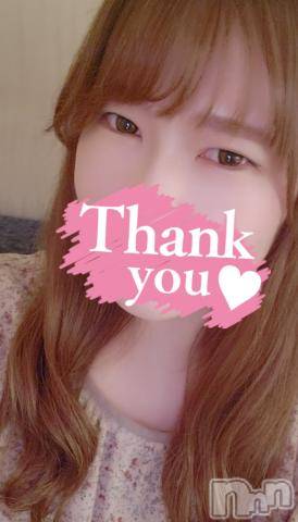 長野ぽっちゃりちゃんこ長野権堂店(チャンコナガノゴンドウテン) さよ(30)の10月9日写メブログ「本日も」