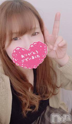 長野ぽっちゃりちゃんこ長野権堂店(チャンコナガノゴンドウテン) さよ(30)の10月11日写メブログ「本日も」