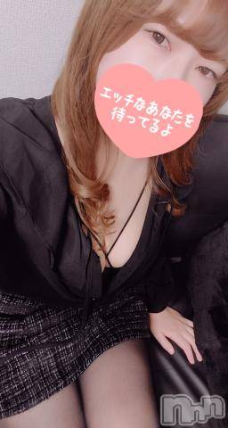長野ぽっちゃりちゃんこ長野権堂店(チャンコナガノゴンドウテン) さよ(30)の10月14日写メブログ「出勤しております⸜(*˙꒳˙*)⸝」