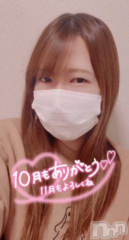長野ぽっちゃりちゃんこ長野権堂店(チャンコナガノゴンドウテン) さよ(30)の11月1日写メブログ「出勤日のおしらせ📢」
