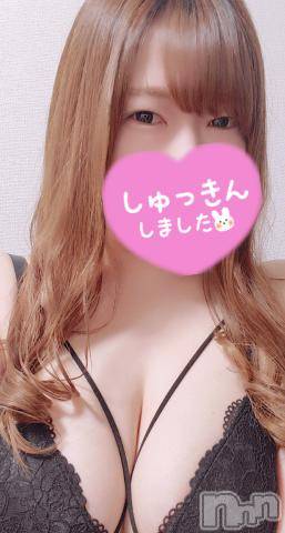 長野ぽっちゃりちゃんこ長野権堂店(チャンコナガノゴンドウテン) さよ(30)の11月8日写メブログ「出勤❣️」