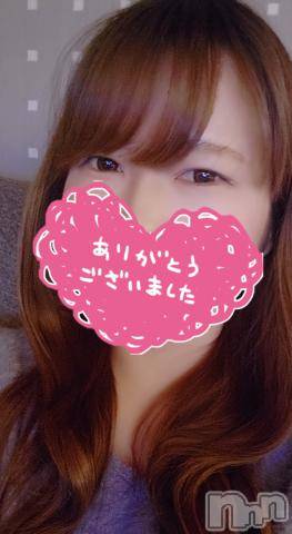 長野ぽっちゃりちゃんこ長野権堂店(チャンコナガノゴンドウテン) さよ(30)の11月24日写メブログ「本日も」