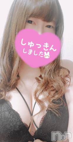 長野ぽっちゃりちゃんこ長野権堂店(チャンコナガノゴンドウテン) さよ(30)の12月4日写メブログ「出勤❣️」