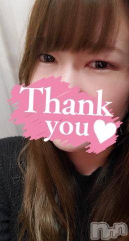長野ぽっちゃりちゃんこ長野権堂店(チャンコナガノゴンドウテン) さよ(30)の12月9日写メブログ「本日も」