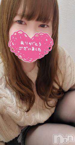 長野ぽっちゃりちゃんこ長野権堂店(チャンコナガノゴンドウテン) さよ(30)の12月9日写メブログ「本日も」