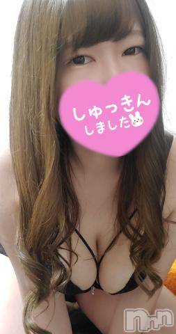 長野ぽっちゃりちゃんこ長野権堂店(チャンコナガノゴンドウテン) さよ(30)の12月12日写メブログ「出勤❣️」