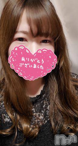 長野ぽっちゃりちゃんこ長野権堂店(チャンコナガノゴンドウテン) さよ(30)の12月19日写メブログ「本日も」