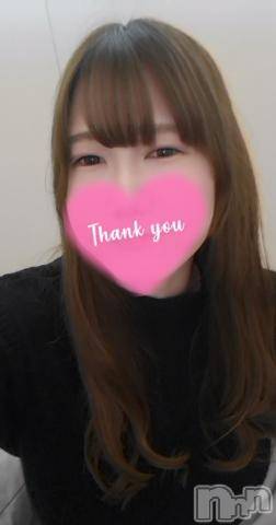 長野ぽっちゃりちゃんこ長野権堂店(チャンコナガノゴンドウテン) さよ(30)の12月24日写メブログ「本日も」