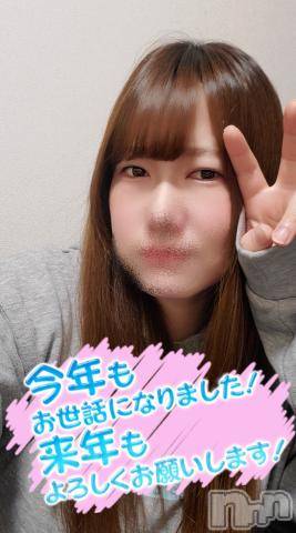 長野ぽっちゃりちゃんこ長野権堂店(チャンコナガノゴンドウテン) さよ(30)の12月31日写メブログ「年の瀬」