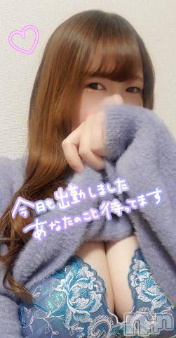 長野ぽっちゃりちゃんこ長野権堂店(チャンコナガノゴンドウテン) さよ(30)の1月28日写メブログ「出勤です❣️」