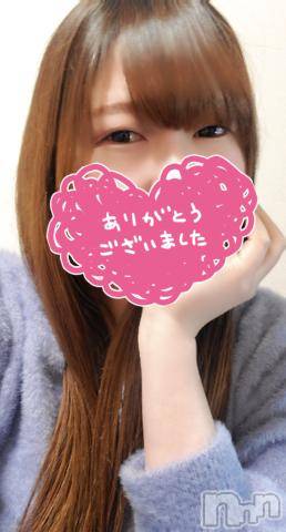 長野ぽっちゃりちゃんこ長野権堂店(チャンコナガノゴンドウテン) さよ(30)の2月17日写メブログ「本日も」