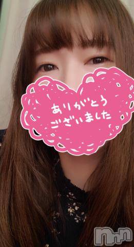 長野ぽっちゃりちゃんこ長野権堂店(チャンコナガノゴンドウテン) さよ(30)の2月29日写メブログ「本日も」