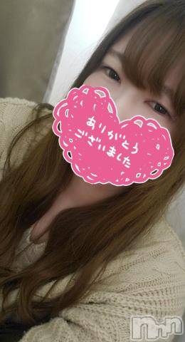 長野ぽっちゃりちゃんこ長野権堂店(チャンコナガノゴンドウテン) さよ(30)の3月24日写メブログ「本日も」