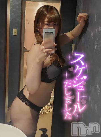 長野ぽっちゃりちゃんこ長野権堂店(チャンコナガノゴンドウテン) さよ(30)の3月30日写メブログ「4月出勤日のおしらせ⋆📢⋆」