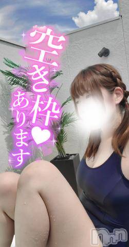 長野ぽっちゃりちゃんこ長野権堂店(チャンコナガノゴンドウテン) さよ(30)の8月21日写メブログ「次回ご案内✨」