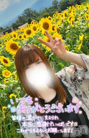 長野ぽっちゃりちゃんこ長野権堂店(チャンコナガノゴンドウテン) さよ(30)の9月1日写メブログ「感謝の意」