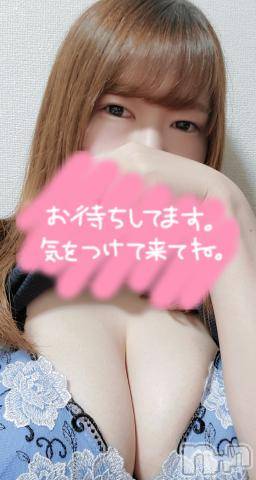 長野ぽっちゃりちゃんこ長野権堂店(チャンコナガノゴンドウテン) さよ(30)の9月15日写メブログ「しゅ！」