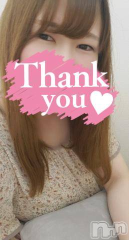 長野ぽっちゃりちゃんこ長野権堂店(チャンコナガノゴンドウテン) さよ(30)の9月23日写メブログ「本日も」