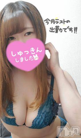 長野ぽっちゃりちゃんこ長野権堂店(チャンコナガノゴンドウテン) さよ(30)の9月23日写メブログ「出勤！」