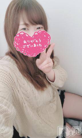 長野ぽっちゃりちゃんこ長野権堂店(チャンコナガノゴンドウテン)さよ(30)の2023年2月18日写メブログ「本日も」