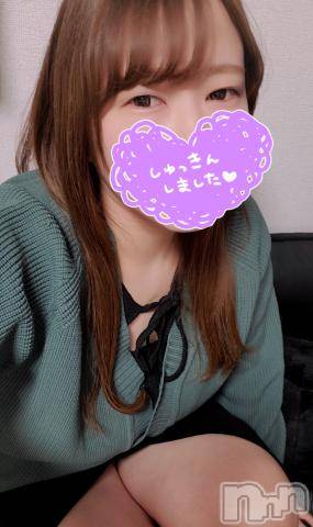 長野ぽっちゃりちゃんこ長野権堂店(チャンコナガノゴンドウテン)さよ(30)の2023年4月9日写メブログ「出勤❣️」