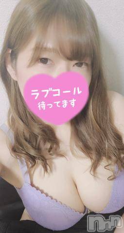長野ぽっちゃりちゃんこ長野権堂店(チャンコナガノゴンドウテン)さよ(30)の2023年5月28日写メブログ「次回ご案内は」