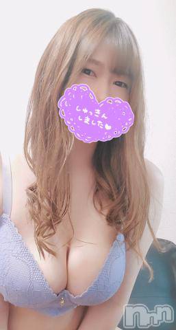 長野ぽっちゃりちゃんこ長野権堂店(チャンコナガノゴンドウテン)さよ(30)の2023年6月24日写メブログ「出勤❣️」