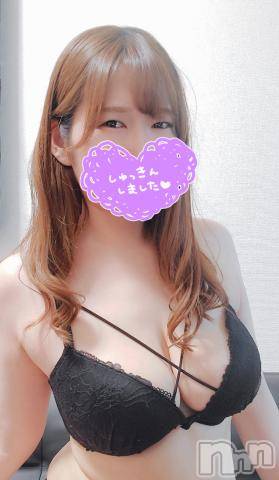 長野ぽっちゃりちゃんこ長野権堂店(チャンコナガノゴンドウテン)さよ(30)の2023年8月18日写メブログ「出勤❣️」